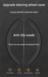 Segmented Suede Steering Wheel Cover for Jaguar XF XE