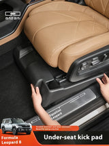 Anti Kick Pad for Leopard 8 BYD Formula Leopard 8 Car Interior Accessory OEM