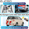 Electric Power Liftgate Trunk Kit for Changan Lumin 2022–2025