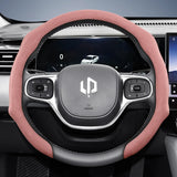Premium Suede Steering Wheel Cover for Leapmotor Cars
