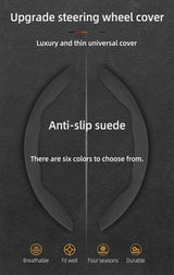 Snap-On Suede Steering Wheel Cover for Jetour X70