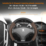 Carbon Fiber Leather Wheel Cover for Peugeot 207 208