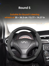Carbon Fiber Texture Steering Wheel Cover Chery
