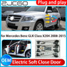 Automatic Electric Soft Close Door Kit for Mercedes GLK 2008-2015
