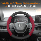 Suede Carbon Fiber Steering Wheel Cover for Honda