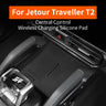 For Jetour Traveller T2 Central Control Wireless Charging Silicone Pad Dustproof Anti-slip Protective Mat