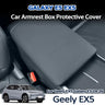 For Geely EX5 Galaxy E5 2024 2025 2026 Car Armrest Cover Center Console Protector Geely EX5 Car Interior Accessories