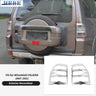 Tail Light Trim Cover for Mitsubishi Pajero 07-21
