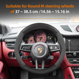 Porsche Suede Carbon Fiber Texture Wheel Cover 992