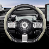 Smart Breathable Faux Leather Steering Wheel Cover