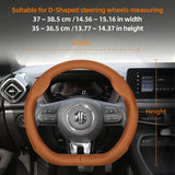 Breathable Leather Steering Wheel Cover for MG Models