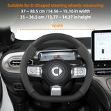 Suede Carbon Fiber Wheel Cover for Smart Fortwo