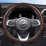 Carbon Fiber Wheel Cover for Perodua Axia Myvi New