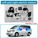 Automatic Electric Power Sliding Door Kit for Toyota Noah Voxy