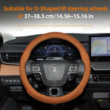 Breathable Leather Steering Wheel Cover for Toyota