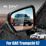 For GAC Trumpchi S7 2025 2026 Rainproof Film Anti Fog Sticker Mirror Window Rain Proof Waterproof Film Sticker Accessories Ca