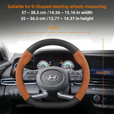 Suede Carbon Fiber Steering Wheel for Hyundai