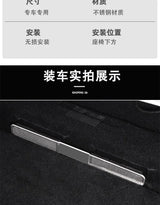 For XPeng G6 Car Seat Vent Outlet Cover Protector