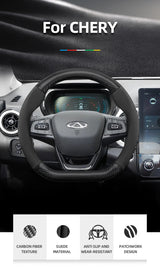 Carbon Fiber Texture Steering Wheel Cover Chery Car Interior Accessory Hocasen
