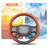Premium Suede Wheel Cover for Land Rover SUV Car Interior Accessory Hocasen