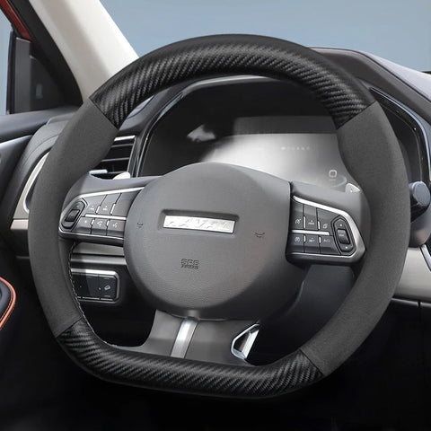 Suede Carbon Fiber Cover for Haval H9 M6 Jolion Car Interior Accessory Hocasen