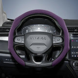 Steering Wheel Cover Premium Suede for Lynk & Co 01