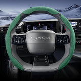 Sports Suede Wheel Cover for Lancia Ypsilon Models