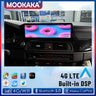 14.9-inch Android 13 Head Unit for BMW 5 Series 2010–2017