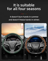 Anti-Slip Suede Steering Cover for Chevrolet Models