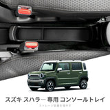 Toyota Land Cruiser Prado Armrest Storage Box Car Interior Accessory OEM