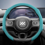 High-End Suede Snap-On Wheel Cover IM LS6