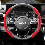 Segmented Suede Anti-Slip Cover for Kia Models