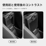 Smabee for Honda WR-V WRV 2023-2025 JP Version Armrest Storage Car Interior Accessory smabee