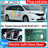 Automatic Soft Close Door Latch System for Toyota Sienna