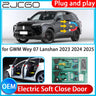 Electric Soft Close Door Kit for GWM Wey 07 Lanshan 2023–2025