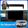 Smart Wireless Charging Phone Holder for Nissan N7
