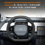 Carbon Fiber Texture Steering Wheel Cover Chery