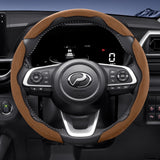Sports Suede Wheel Cover for Perodua Myvi Axia