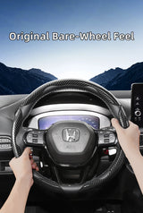 Quick-Release Carbon Fiber Steering Cover for Honda Civic