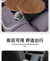 Floating Round Table Tray for Leapmotor C10 C16
