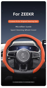 Suede Steering Wheel Cover for Zeekr Non-Slip Fit Car Interior Accessory Hocasen