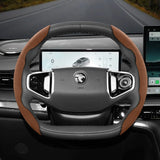 Anti-Slip Segmented Suede Steering Wheel Cover for Proton