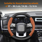 Suede Carbon Fiber Wheel Cover for Hyundai Tucson Kona