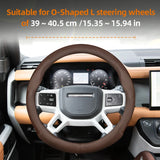 Land Rover Ultra-Thin Leather Steering Wheel Cover Brown