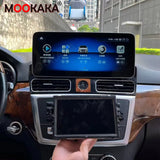 Android 13 Multimedia Navigation System for Mercedes-Benz Android Head Unit Aotsr