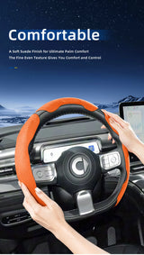 Smart #1 #3 #5 Sports Suede Wheel Cover