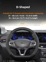 Suede Matte Carbon Fiber Wheel Cover for Chevrolet Tahoe