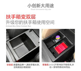 For Haval H5 2023 Car Armrest Box Storage Center Console Organizer Tray Non-slip Stain-resistant Armrest Box Storage OEM