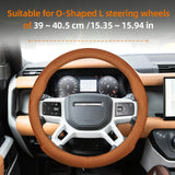 Breathable Leather Wheel Cover for Land Rover Discovery