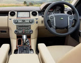 Android 13 Multimedia Navigation for Land Rover Discovery 4